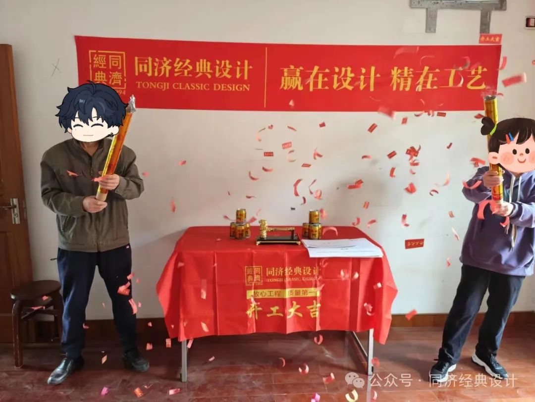 914ffe837a7f79c7a3d053c1646ed889.jpg 汇赢国际 06b74