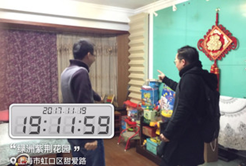 汇赢国际官方网站图片