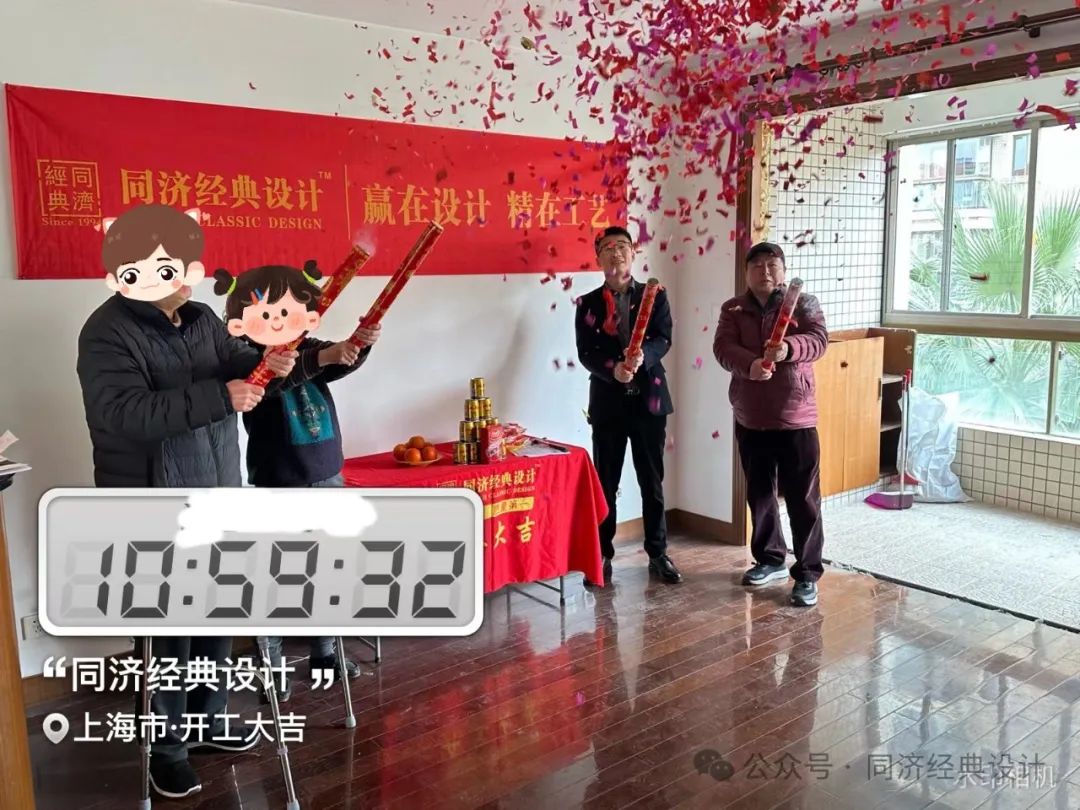 14f90826401ae154189ad93d584bdeaf.jpg 汇赢国际 6c0e3