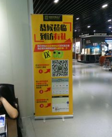 汇赢国际官方网站图片