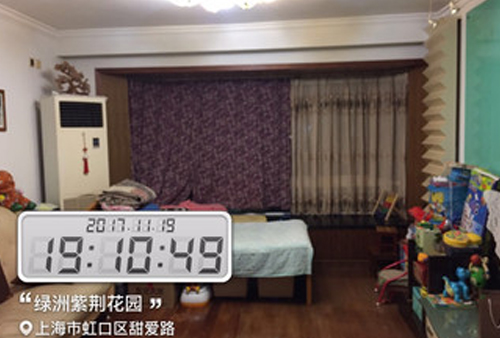 汇赢国际官方网站图片
