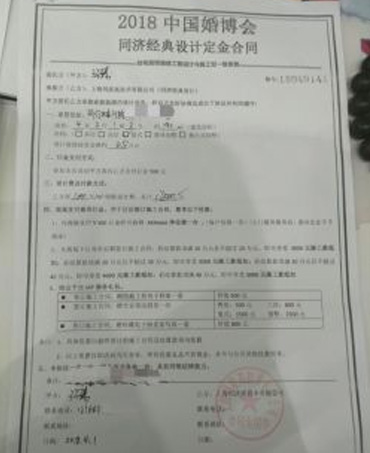 汇赢国际官方网站图片