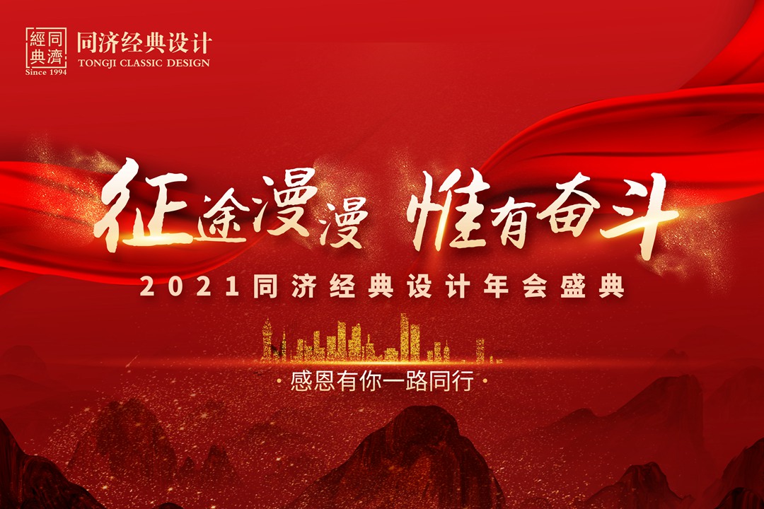145cf5ea1e3dfa1f099dd96a89686c8b.jpg 0封面图.jpg